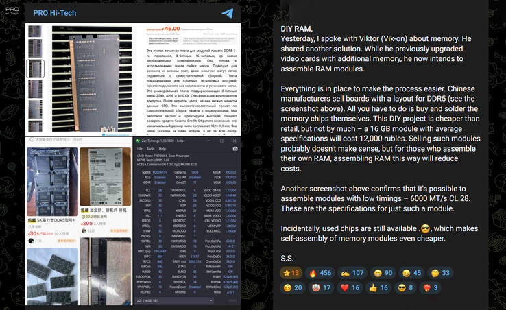 Ранние рассказы о DIY DDR5 RAM (Источник изображения: Pro Hi-Tech в Telegram)
