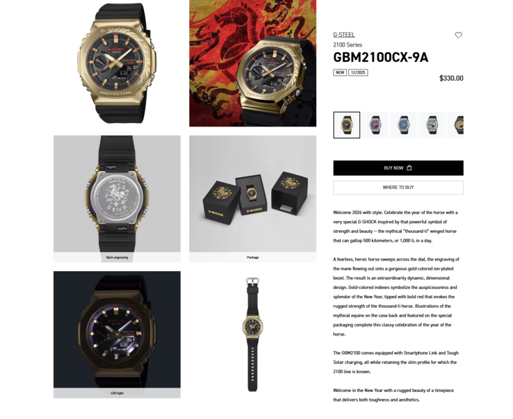 (Источник изображения: Casio US)