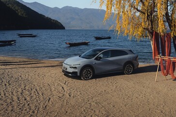 XPeng G7 EREV предлагает самую большую дальность поездки на заряде батареи и топливном баке.