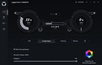 Режимы производительности в Lenovo LegionSpace