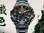 Часы Casio MRG-B2000BG-3A (на фото) и MRG-B2000RG-3A поступили в продажу в Европе. (Источник изображения: Casio)
