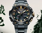 Часы Casio MRG-B2000BG-3A (на фото) и MRG-B2000RG-3A поступили в продажу в Европе. (Источник изображения: Casio)