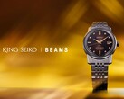 Часы King Seiko x Beams SDKA025, изображенные на стилизованном желто-оранжевом фоне. (Источник изображения: PR Times JP)