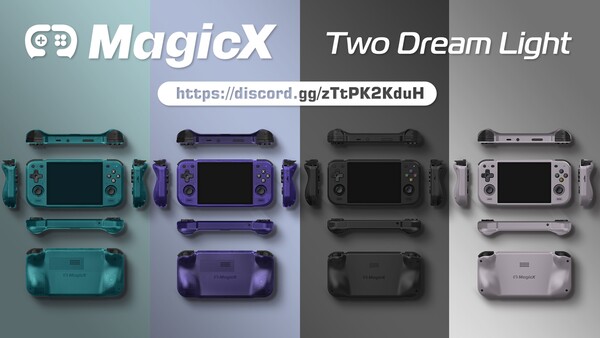 MagicX Two Dream Light имеет черные кнопки для всех четырех цветовых вариантов.