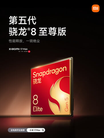 Чипсет Snapdragon 8 Elite Gen 5 используется в Xiaomi 17 Max.