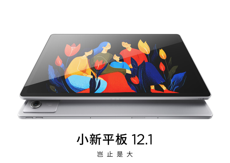 Планшет Lenovo Xiaoxin Tablet 12.1. (Источник изображения: Lenovo)