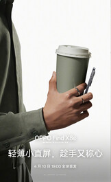 (Источник изображения: Oppo)