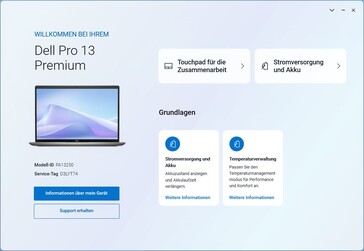 Главный экран Dell Command