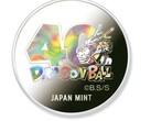 Медаль из более дорогого набора (Источник изображения: via Essential Japan)