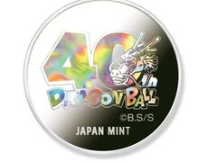Медаль из более дорогого набора (Источник изображения: via Essential Japan)