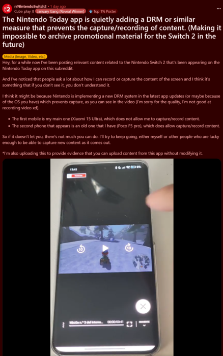 Ограничения DRM в приложении "Nintendo Today!" (Источник изображения: скриншот, сабреддит Nintendo Switch 2)