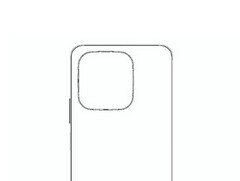Схема &quot;Find X9 Pro&quot;. (Источник изображения: Digital Chat Station через Weibo)