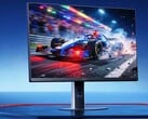 Xiaomi G25i 2026 - новый игровой монитор с разрешением 1080p