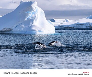 (Источник изображения: Huawei)