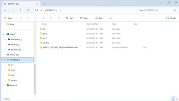 Раздел 1 для инструмента - всего около 30 МБ