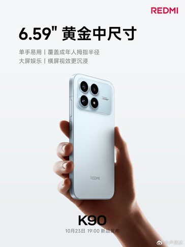 Redmi K90 имеет меньший дисплей, чем K80. (Источник изображения: Redmi)