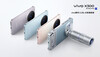 Vivo X300. (Источник изображения: Vivo)