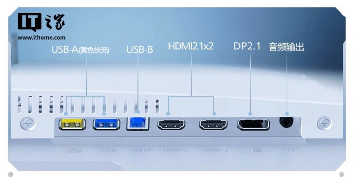 Philips Evnia 27M2N8500X имеет меньше портов, чем его аналог от Gigabyte. (Источник изображения: Philips через ITHome)