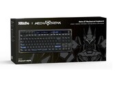Розничная коробка механической клавиатуры 8BitDo Retro 87 Mecha Break Edition. (Источник изображения: 8BitDo)