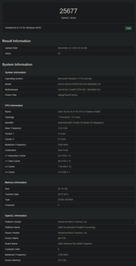 Листинг Ryzen AI 9 HX 470 Radeon 890M Geekbench (источник изображения: Geekbench)