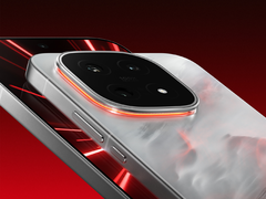 IQoo 15. (Источник изображения: iQoo)