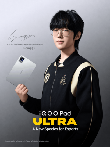 Компания iQOO представляет планшет Pad Ultra вместе со своим брендовым послом, специализирующимся на киберспорте