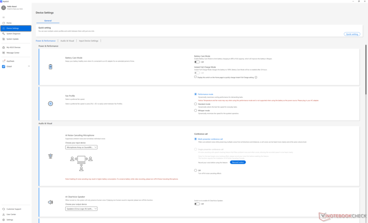 Обратите внимание на красный текст, предлагающий пользователю подключиться к электросети, если система установлена в режим Performance