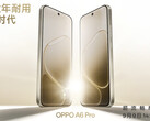 Тизер запуска Oppo A6 Pro. (Источник изображения: Oppo)
