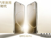 Тизер запуска Oppo A6 Pro. (Источник изображения: Oppo)