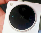 Дизайн Find X8 Ultra соответствует остальным моделям серии Find X8. (Источник изображения: через Weibo)