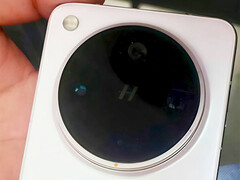 Дизайн Find X8 Ultra соответствует остальным моделям серии Find X8. (Источник изображения: через Weibo)