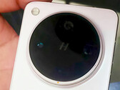 Дизайн Find X8 Ultra соответствует остальным моделям серии Find X8. (Источник изображения: через Weibo)