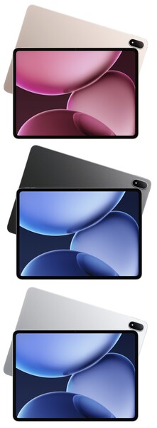 Выбор цвета Oppo Pad 4 Pro