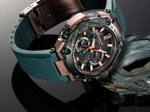 Часы Casio G-Shock MRG-B2000KT-3A (на фото) были анонсированы в Японии. (Источник изображения: Casio)