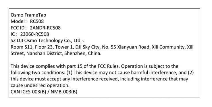 (Источник изображения: FCC)
