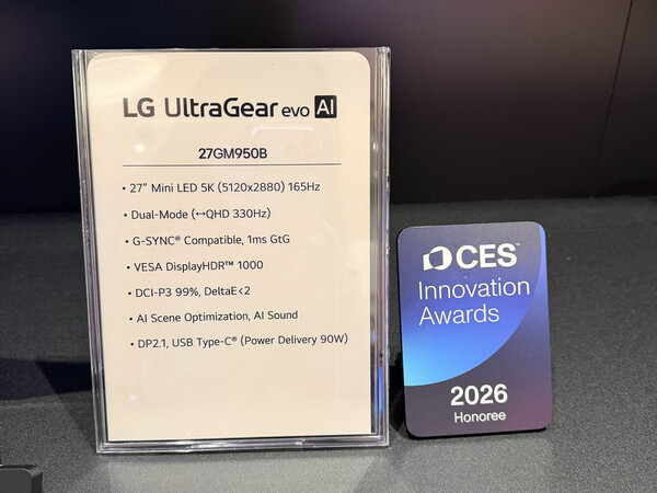 (Источник изображения: LG)