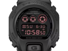 Новая модель Casio G-Shock x Montedio Yamagata (на фото) оснащена реверсивным ЖК-дисплеем с красным оттенком, а также чистой белой светодиодной подсветкой. (Источник изображения: Great G-Shock World)