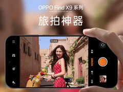 Изображение Find X9 Pro и его официального пользовательского интерфейса приложения камеры. (Источник изображения: Oppo - отредактировано)