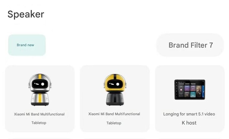 Снимок экрана из приложения Xiaomi Mijia, на котором изображена многофункциональная настольная подставка Mi Band. (Источник изображения: Приложение Xiaomi Mijia через Fast Technology, машинный перевод)