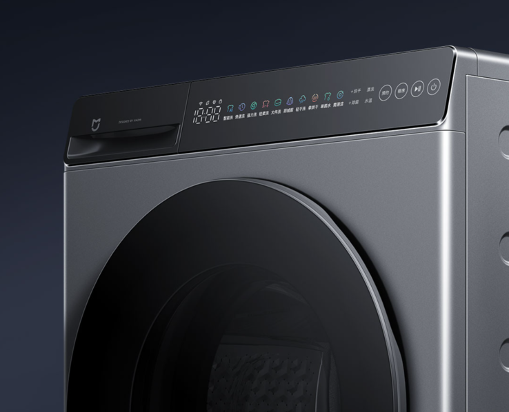 Стиральная машина Xiaomi Mijia Washing and Drying 12kg оснащена сенсорной панелью управления (на фото). (Источник изображения: Xiaomi)