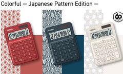 Серия MS-20UC-J от Casio празднует 60-летие инновационных калькуляторов с традиционными японскими узорами и современным экологичным дизайном (Источник изображения: Casio)