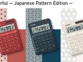 Серия MS-20UC-J от Casio празднует 60-летие инновационных калькуляторов с традиционными японскими узорами и современным экологичным дизайном (Источник изображения: Casio)
