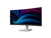 Новый ультраширокий монитор Philips 34B2U5900C обладает разрешением 5120 x 2160, более известным как 5K2K.