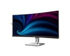 Новый ультраширокий монитор Philips 34B2U5900C обладает разрешением 5120 x 2160, более известным как 5K2K.