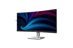 Новый ультраширокий монитор Philips 34B2U5900C обладает разрешением 5120 x 2160, более известным как 5K2K.