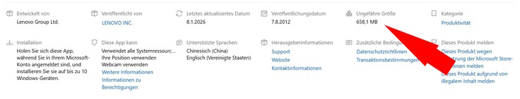 Lenovo Vantage: 650 МБ