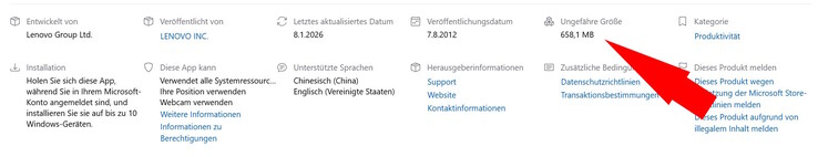 Lenovo Vantage: 650 МБ