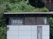 50-кратное увеличение
