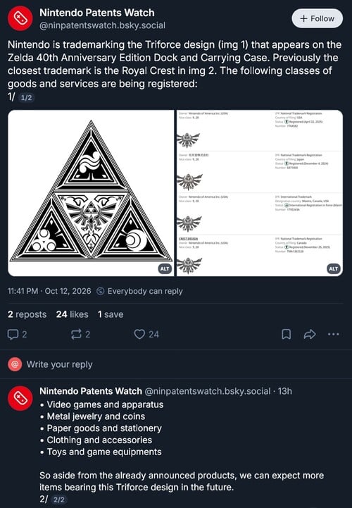 Показан товарный знак Nintendo Triforce