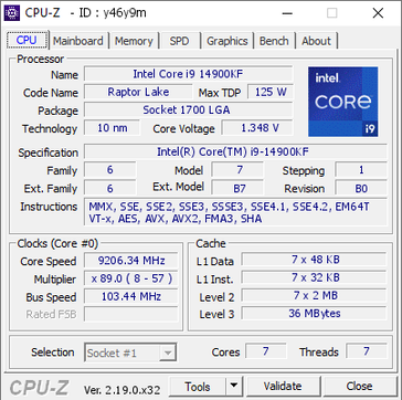 Снимок экрана CPU-Z с рекордной частотой